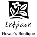 Custom Sticker GIFs for Ekfrasi Flowers Boutique - gif2