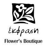Custom Sticker GIFs for Ekfrasi Flowers Boutique - gif3