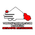 Custom Sticker Gifs for Metaforiki Toumazou - gif3