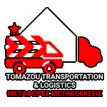Custom Sticker Gifs for Metaforiki Toumazou - gif5