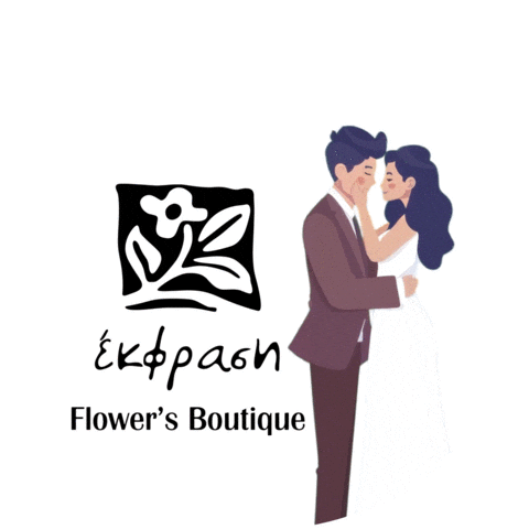 Custom Sticker Gifs - Animated logo for ekfrasiflowersboutique